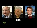 Extra 3 - Widerstand gegen den Gesundheitsfond Extra 3 - Widerstand gegen den Gesundheitsfond