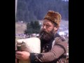 Българска Гайда ( Bulgarian Bagpipe)