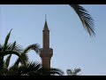 ?ANLIURFA S?NEM KASET�?L?K (KEMANCI HAL?L AYDINLIK)1