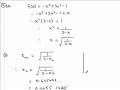 Edexcel C3 June 2007 Question 4 a,b Edexcel C3 June 2007 Question 4 a,b
