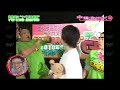 �����݂䂫�̓ˌ��C���^�r���[...