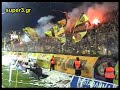 ARIS-OLYMPIAKOS 1-0