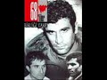 Devrim Yolu Devrim Yolu