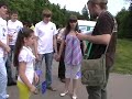 Дивитись