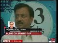 Govt, regulator ignored warning about Satyam Govt, regulator ignored warning about Satyam