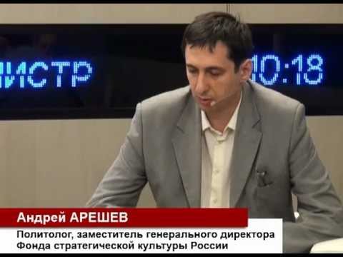 ა.არეშევი: აფხაზეთის მომავალი განსაზღვრულია