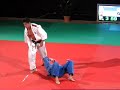 Sode Tsurikomi Goshi Sode Tsurikomi Goshi