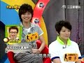 2008-07-03 ????? ???????? part 2