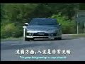 Honda S2000 Drifting