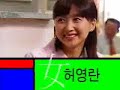 this is a trailer for the short drama big brother comes back, with ji jin hee.