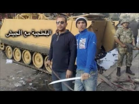 See video