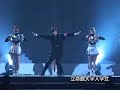 ファンキーチューズデイサンテレビ朝８時～放送中