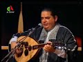 Ziad Gharsa (Canal Algerie)MEN YAHDI KALBOU LEL MILAH(1ere partie) Ziad Gharsa (Canal Algerie)MEN YAHDI KALBOU LEL MILAH(1ere partie)