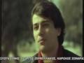 7th GREEK CULT  FILM FESTIVAL OFFICIAL TRAILER 13-15 FEBRUARY GAGARIN 205 2009