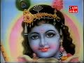 Srinathji Darshan Krishna Bhajan- Chotto So Mero Madan Gopal Srinathji Darshan Krishna Bhajan- Chotto So Mero Madan Gopal