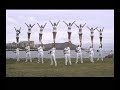 University of Hawaii Cheer More Fun Stuff