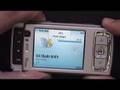 'Nokia N95 Walkthrough'