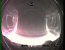 View inside ASDEX tokamak