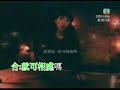 停電