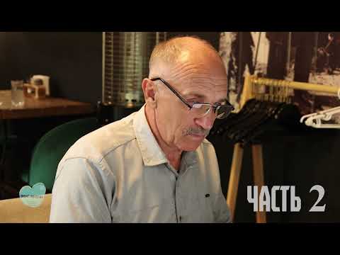 Вкус жизни. 07.09.24. 7 выпуск. Часть 2.