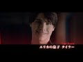 YouTubeサムネイル[2GoiW6rYUvY] - 2枚目