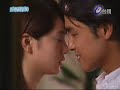 The Magicians of Love ep 19 part 4 (eng sub)