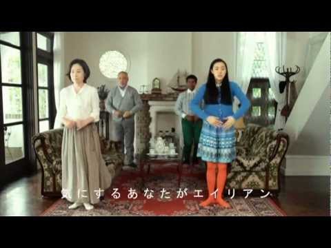 BEAMS 35周年キャンペーン「恋をしましょう」スペシャルコンテンツに蒼井優が出演!　恋をしましょう体操①「異国の彼氏」  
