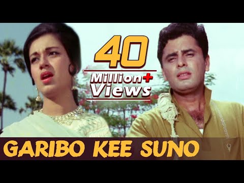 Garibo Ki Suno Woh Tumhari Sunega - Mohd Rafi & Asha Bhosle | Old Hindi Song | Dus Lakh