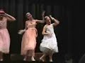 Fancy Feet Montage