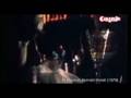 ©2008 Royal Service: Cinamon - More Than Movies