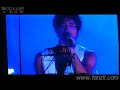SM concert '08 - DBSK - Love in the Ice [Korean]