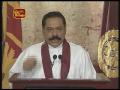 Wasanthan TV the latest Tamil Channel begins transmissions 25/06/09