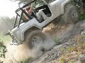 Bryan Hill Climb