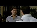 Dabangg(2010) Part 6