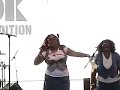 BrowN SinGers @ sTone Soul Picnic 2008
