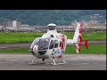 EC135 Enginestart&Takeoff vol.2 OSAKA pref.Doctorheli JA809H