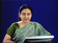 Lecture - 36 Leavning Using neural Networks - I Lecture - 36 Leavning Using neural Networks - I