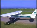 Emergency Procedures at Omni Aviation Emergency Procedures at Omni Aviation