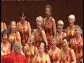 heartbeat-sweet-adelines-region-31-2008.html
