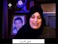 يونس شلبي / حبيب الملايين / جزء 6