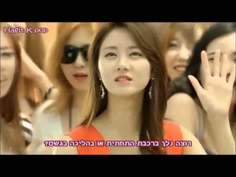 Download lagu ost marriage not dating love lane