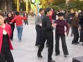 Zhongshan Park,la compile VI