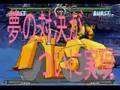 MUGEN動画