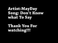 ???(MayDay)-?? ???(MayDay)-??