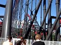 \"ee-janaika\" at Fujikyu Highland