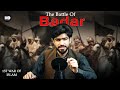 Download The Battle Of Badar Jang E Badar 1st War Of Islam Kara Explores Mp3 Song