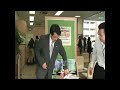 第二回キャッシュバック抽選会