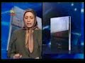 30000 ghol sorkh - ghesmat4-17