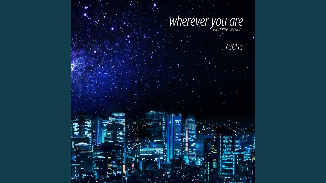 デジモンストーリー タイムストレンジャー主題歌『wherever you are』(日本語版)
