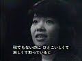 シモンズ　恋人もいないのに